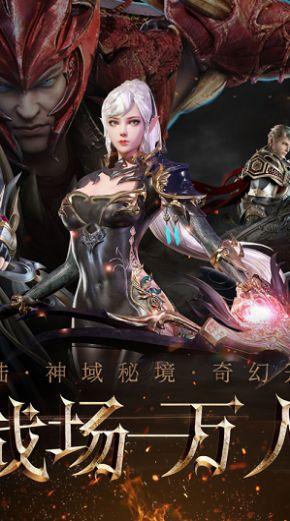 茂密丛林逃生