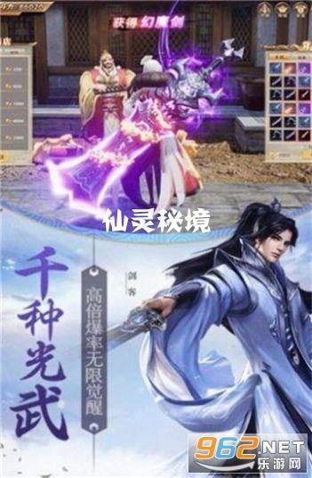 青蛙跳一跳