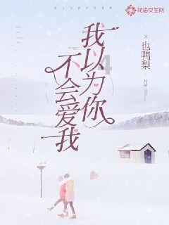 东瀛堀北真希，真是美得冒泡啊！