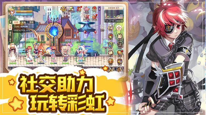 垦利实验中学召开援疆援渝教师座谈会