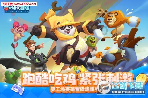 舒达老朋友⑤ | 济南客户杨先生：长期做好一件事，是没有捷径的