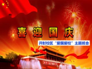 女性的秘密:康仙媞揭示你最易衰老的部位