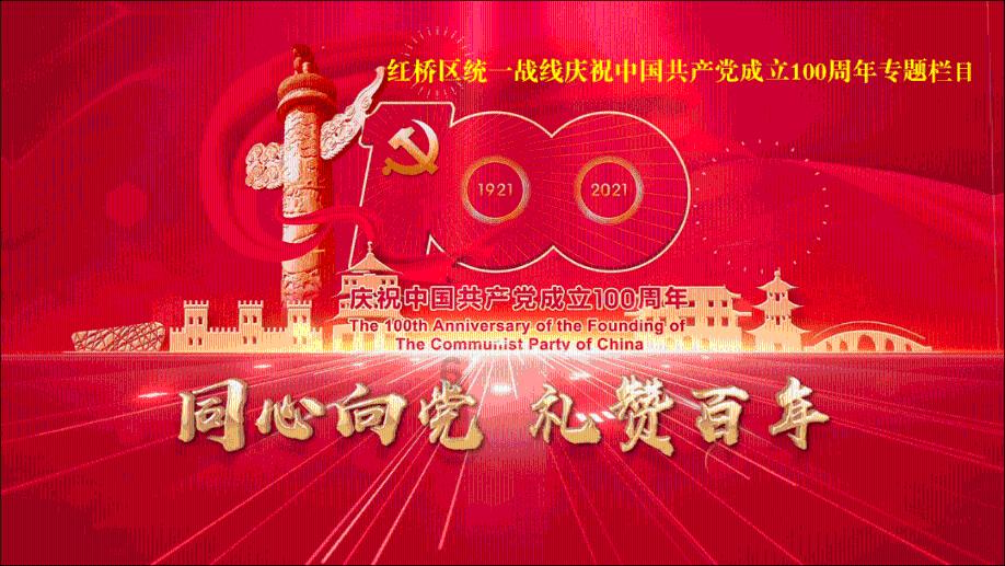 巴林左旗教育局开展寒假期间校园安全隐患大排查及消防安全教育活动