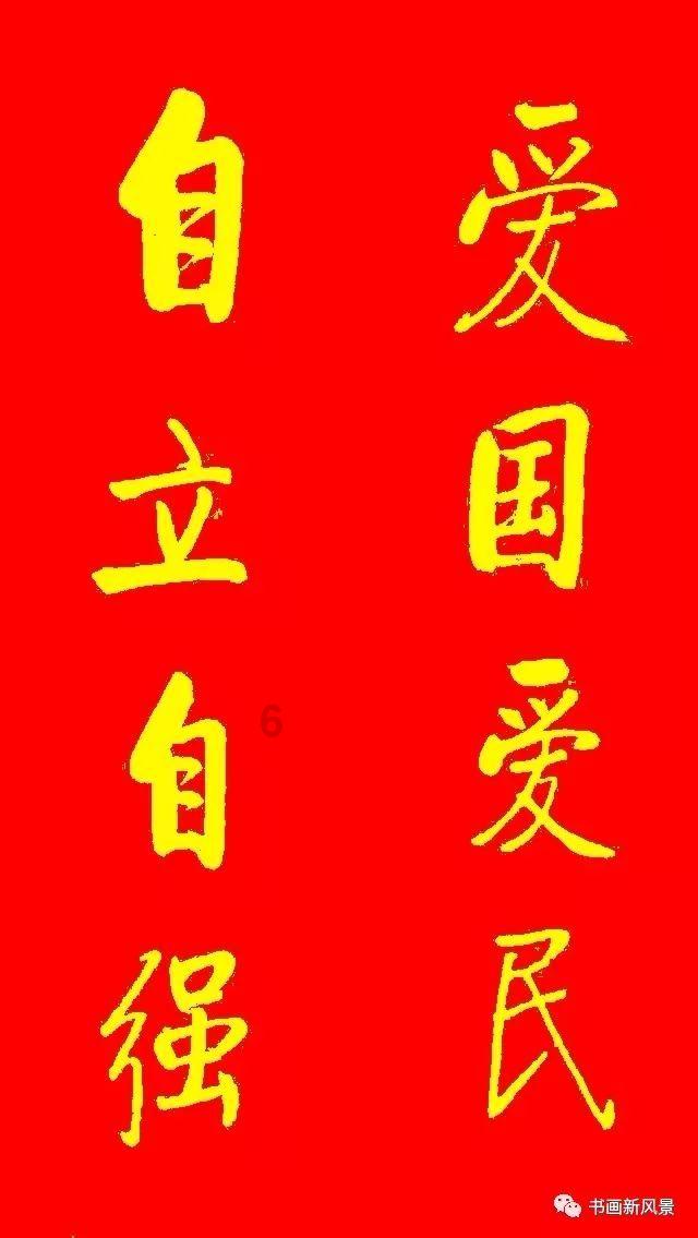 区城管局召开2024年工作务虚会