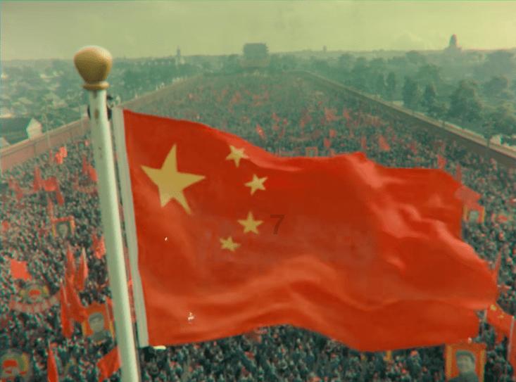 混乱特工