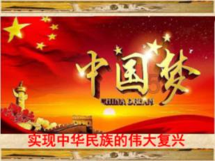 山西省高平市发布寒潮黄色预警