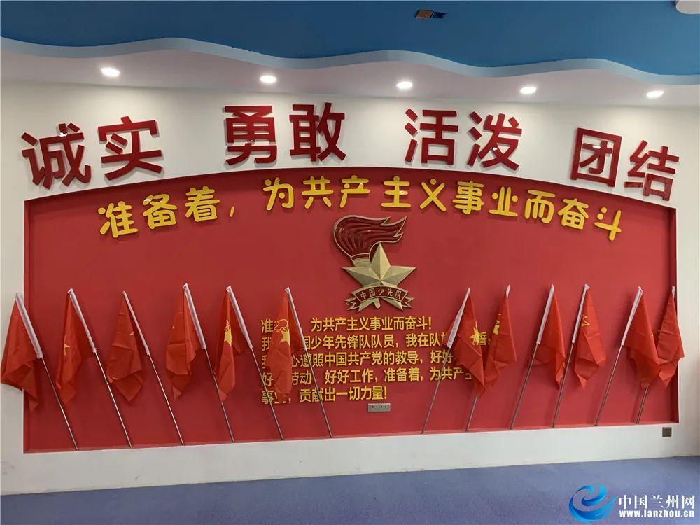 拯救精灵的土地8