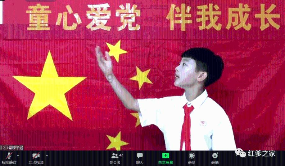 救援猎人的小孩
