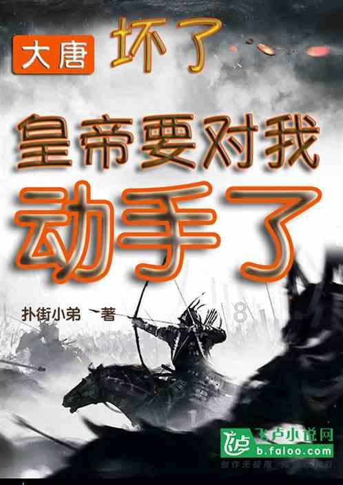 在意女朋友的过去是对的吗？