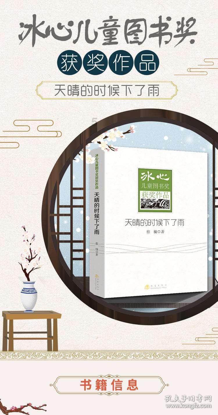 揭秘广西隐藏款特产:特色产业领跑 打造乡村振兴新密码